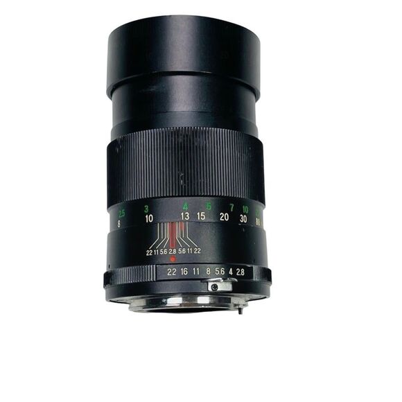 Vintage Vivitar 135mm Telephoto Lens - Picture 5 of 8
